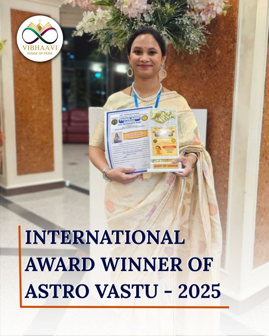 About Us Certificate 1