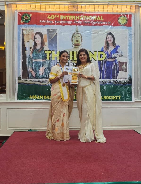 About Us Certificate 2