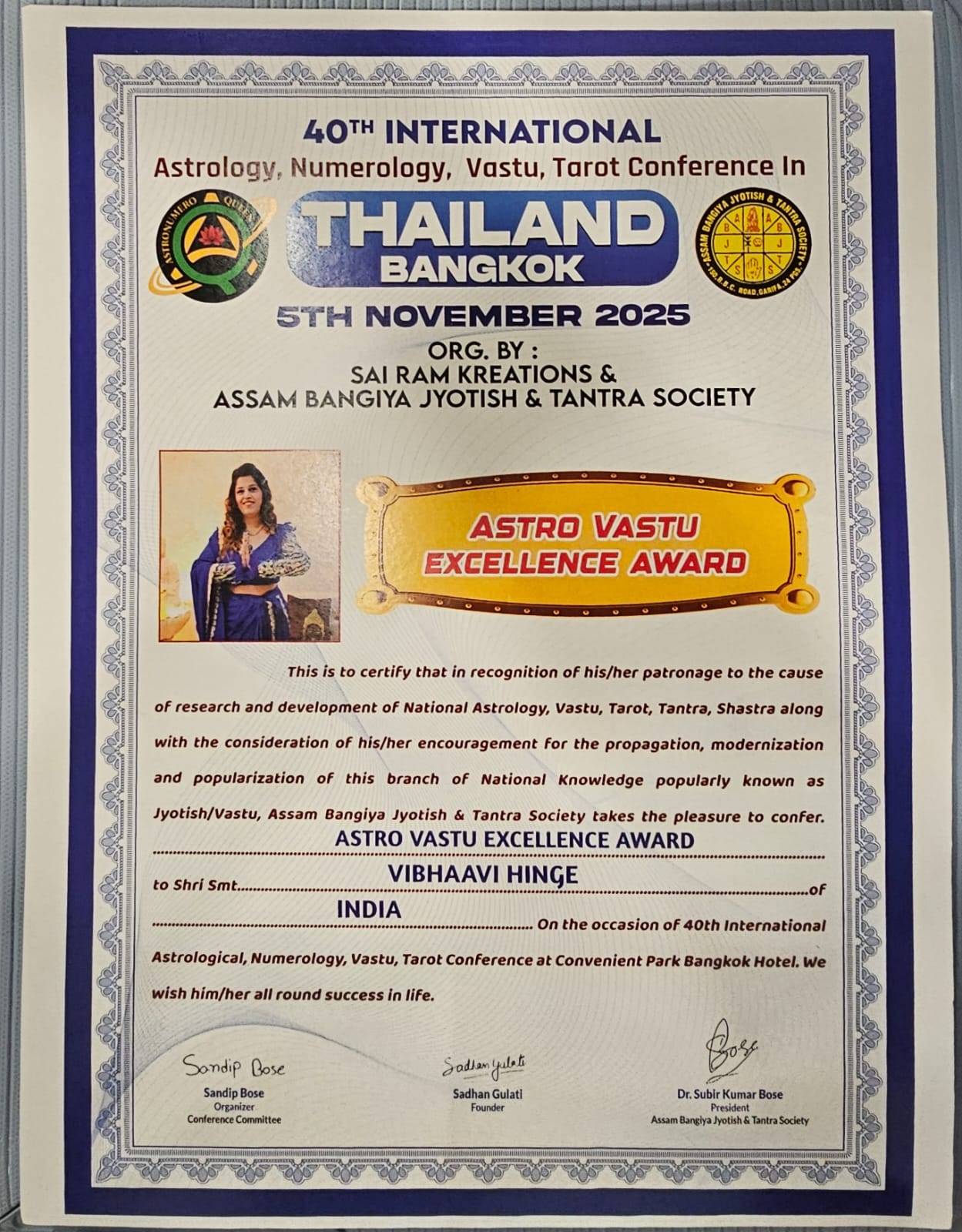 Certificate 2